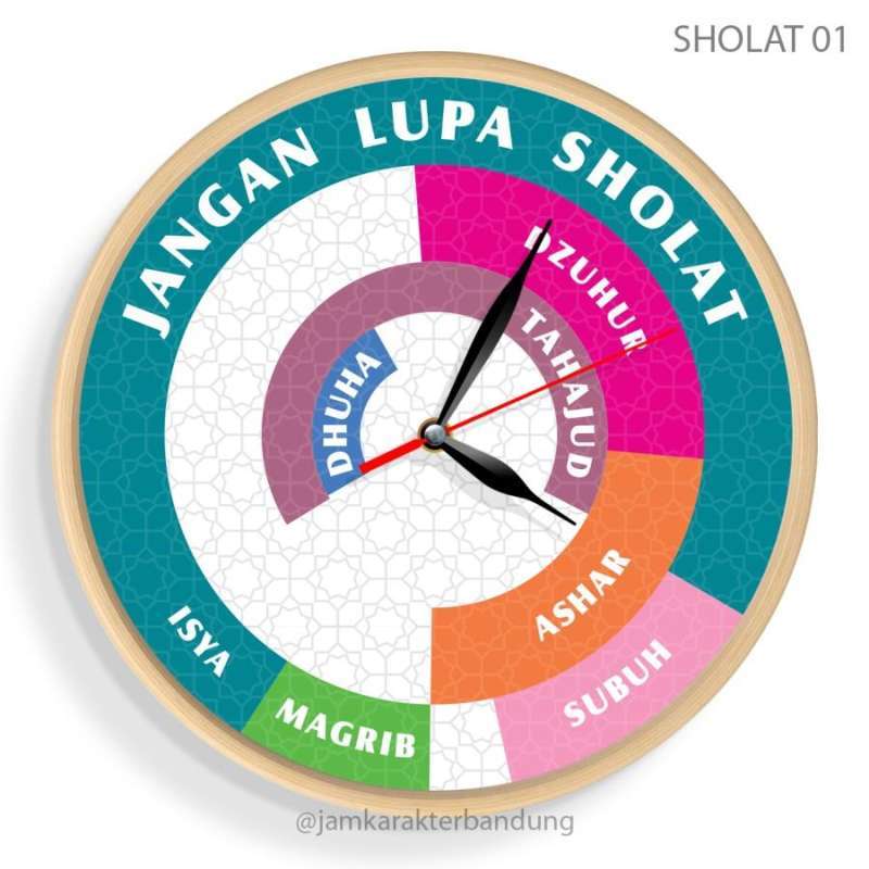 Jual Jam Dinding Jadwal Sholat Shalat Solat Islami Muslim Minimalis Kayu 30 Cm Di Seller Jam