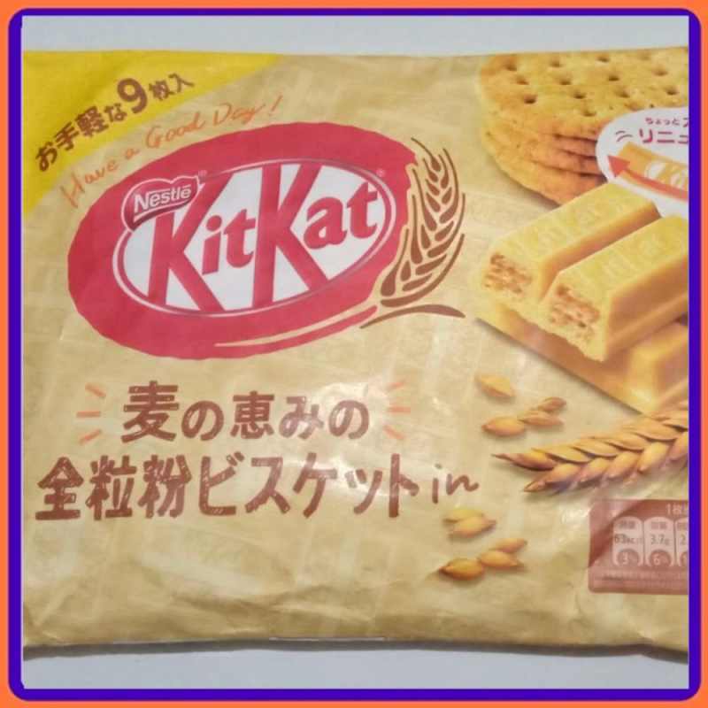 Promo Kit Kat / Kitkat Mini Whole Grain Biscuits Diskon 10 di Seller