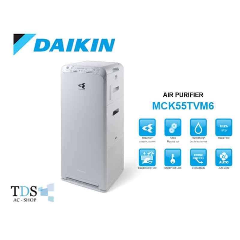 Jual Air Purifier Daikin Mck55Tvm6 With Humidification 41 M2 di