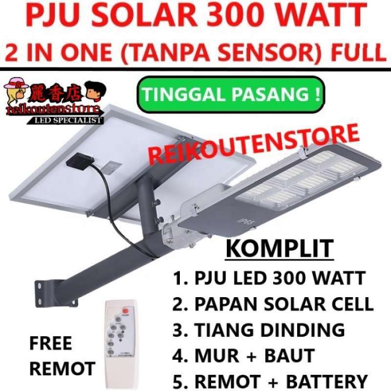 Promo Lampu Jalan 300 Watt Pju Tenaga Surya Led Tanpa Sensor 2 In 1 ...