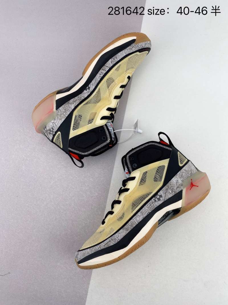 Jual Nike Air Jordan J37th generation mid cut cushioning technology casual basketball shoe 42