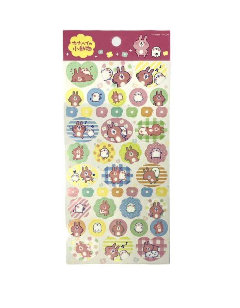 Jual STICKER KANAHEI di Seller Papetarie Stationery - Kota Tangerang ...