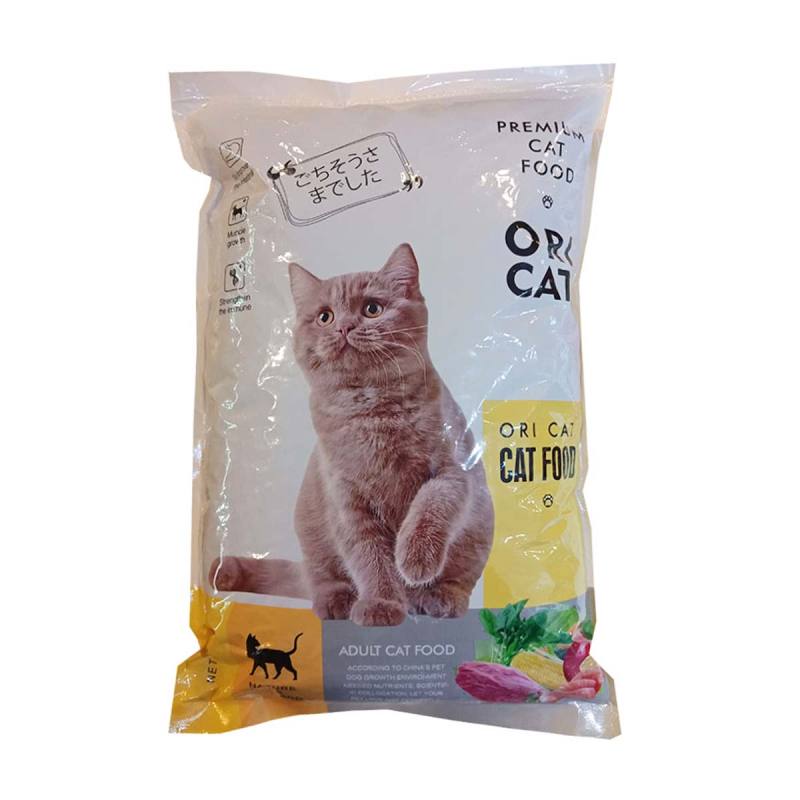 √ Harga Makanan Kucing Powercat 8 Kg Biaya Pendidikan