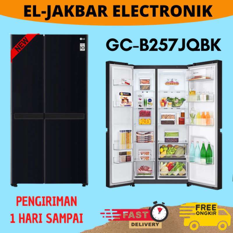 Jual KULKAS SIDE BY SIDE GCB257JQBK LG 688 LITER SMART DIAGNOSIS MULTI