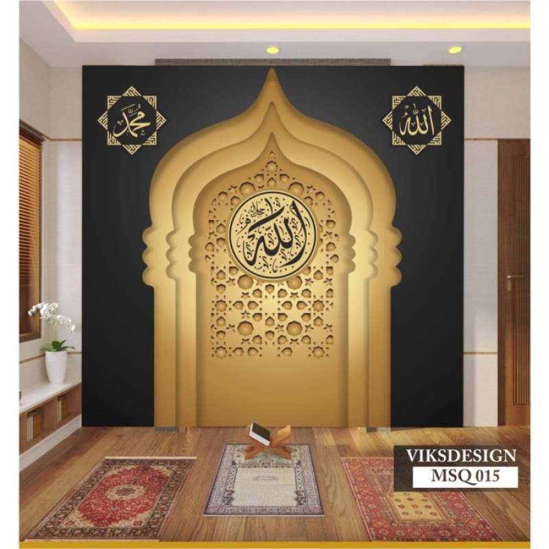 Promo CETAK Wallpaper Dinding Rumah Print Wallpaper Mural Mimbar promo-cetak-wallpaper-dinding-rumah-print-wallpaper-mural-mimbar