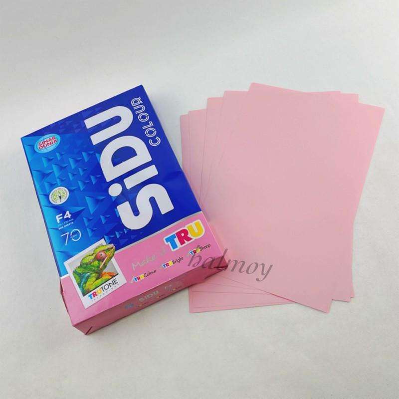 Jual KERTAS HVS / FOTOKOPI / PRINT SINAR DUNIA 70 GSM F4 WARNA PINK di