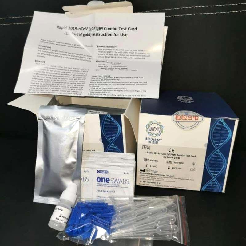Jual BioDetect IgM/IgG Combo Test Card Rapid Kit [1Box 20pcs] di Seller