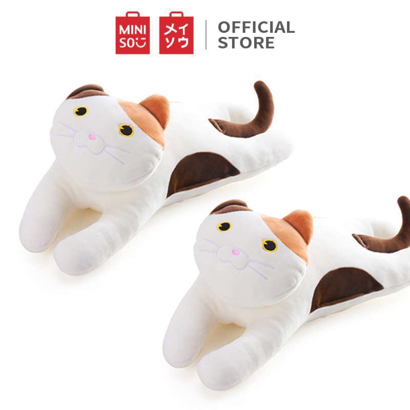 Miniso Интернет Магазин Мягкие Игрушки