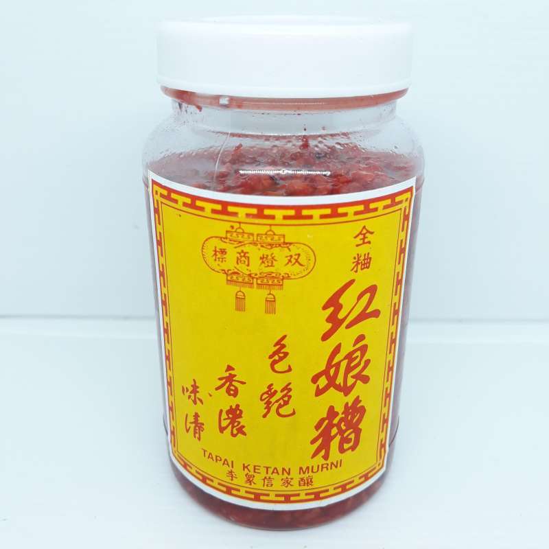 Jual Angcau Tape Ketan Merah Cap Lampion Di Seller Budi Jaya Sembako