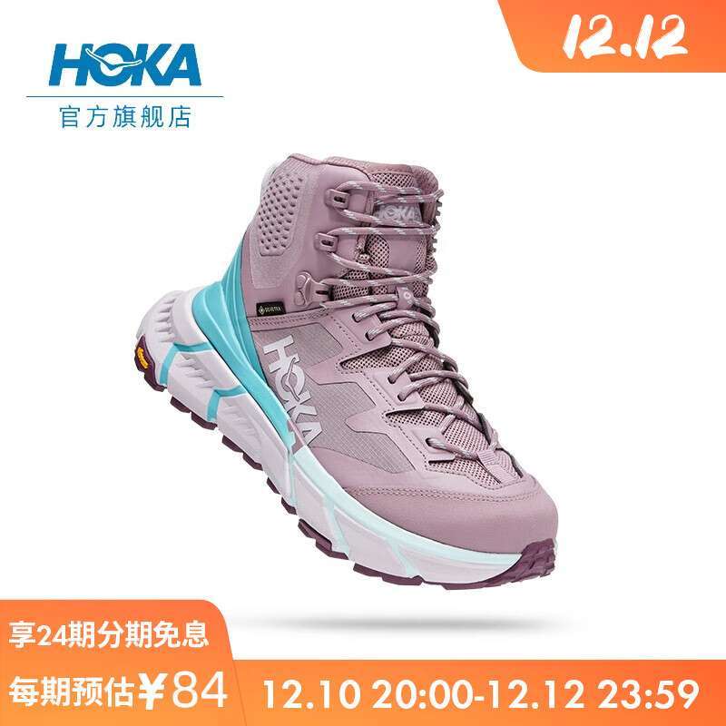 Promo HOKA ONE ONE Shoes for Men and Women TENNINE Hike GTX109 Hiking