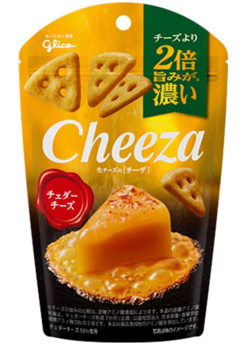 Jual Glico Cheeza Cheese Crackers Japan Cheedar Cheese di Seller