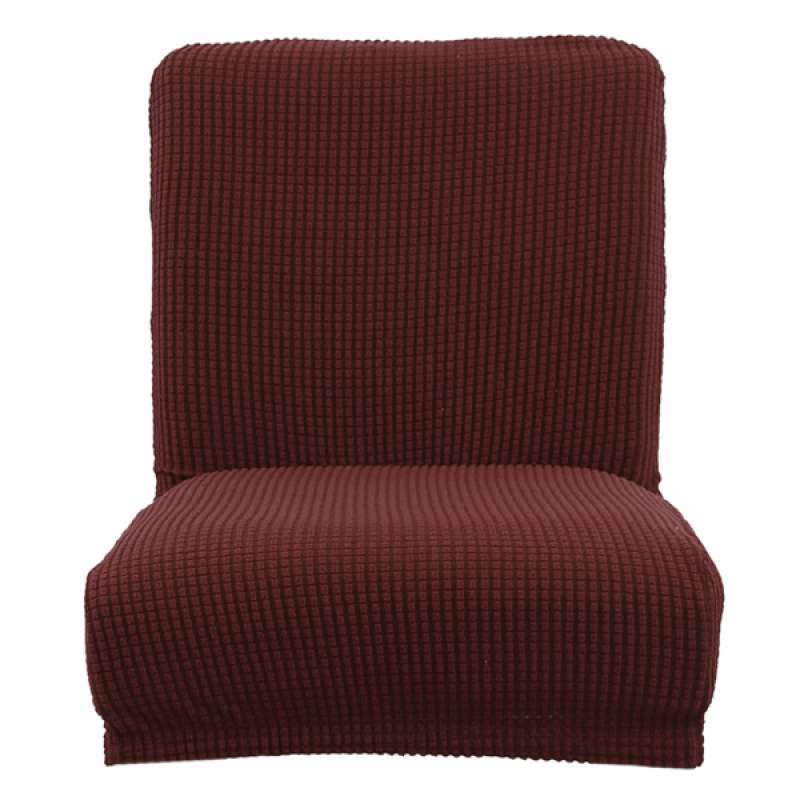 Promo Stretch Jacquard Short Low Back Chair Cover Bar Counter Side