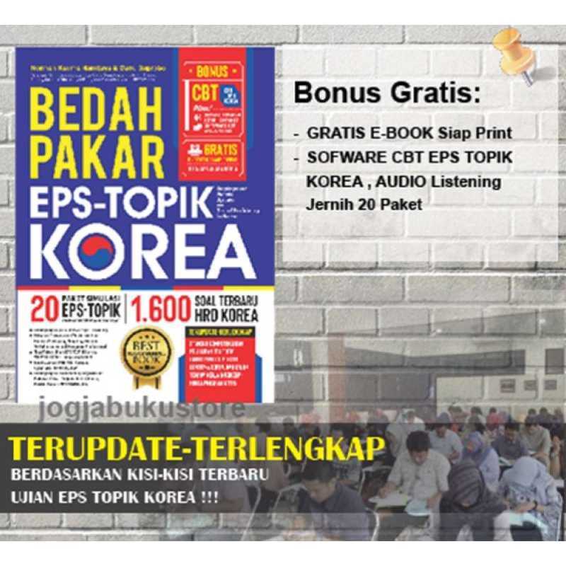 Soal Tes Cbt Korea Terbaru 2021 Pusat Pengetahuan