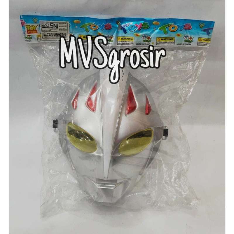 Jual Rubber Mask Ultraman Terbaik September 2025 - Harga Murah & Gratis ...