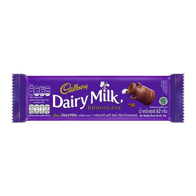 Promo Cadbury Dairy Milk Chocolate 62 gram Diskon 1 di Seller