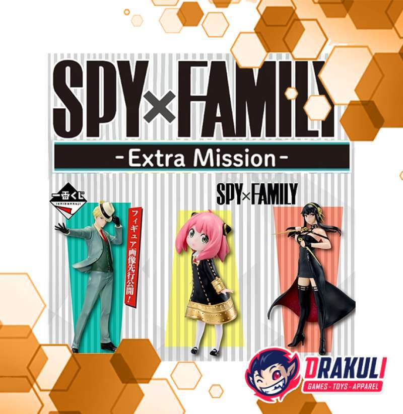 Ichiban Kuji Spy X Family Get ready to have fun! - Last One Prize Bonfire Light Figure Last One ver.