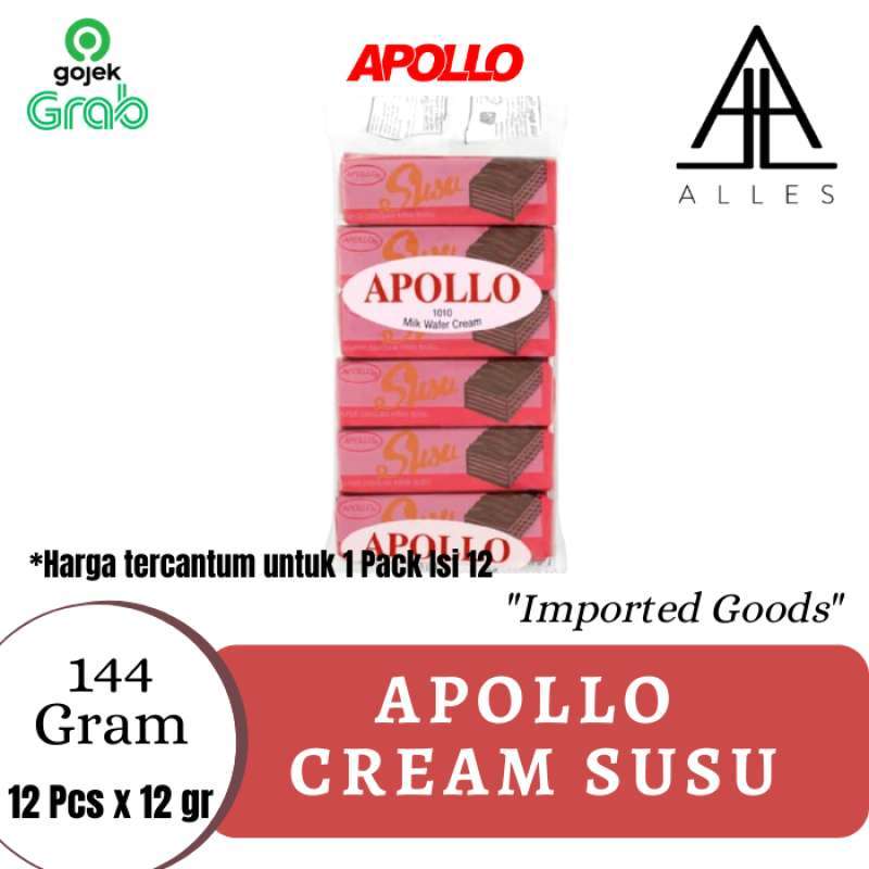 Promo Apollo Milk Wafer Cream Susu/ Coklat Wafer 1 Pack Isi 12 - 144 ...
