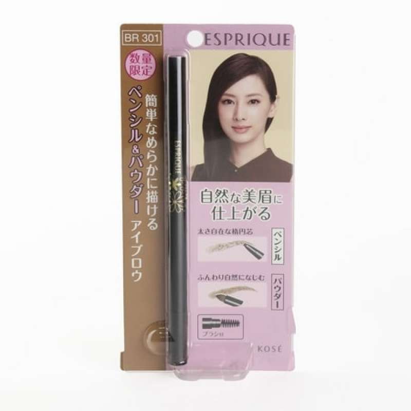 Promo [last Chance] - Kose Esprique W Eyebrow (pencil & Powder) Br301 ...