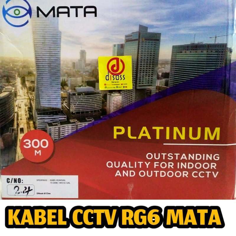 Jual KABEL CCTV RG6 MATA COAXIAL 300M - DISASS JOGJA di Seller DISASS
