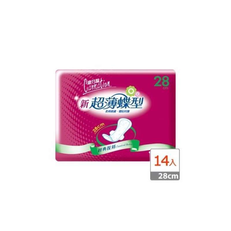 Jual The new ultrathin sanitary napkins carnation night by a general