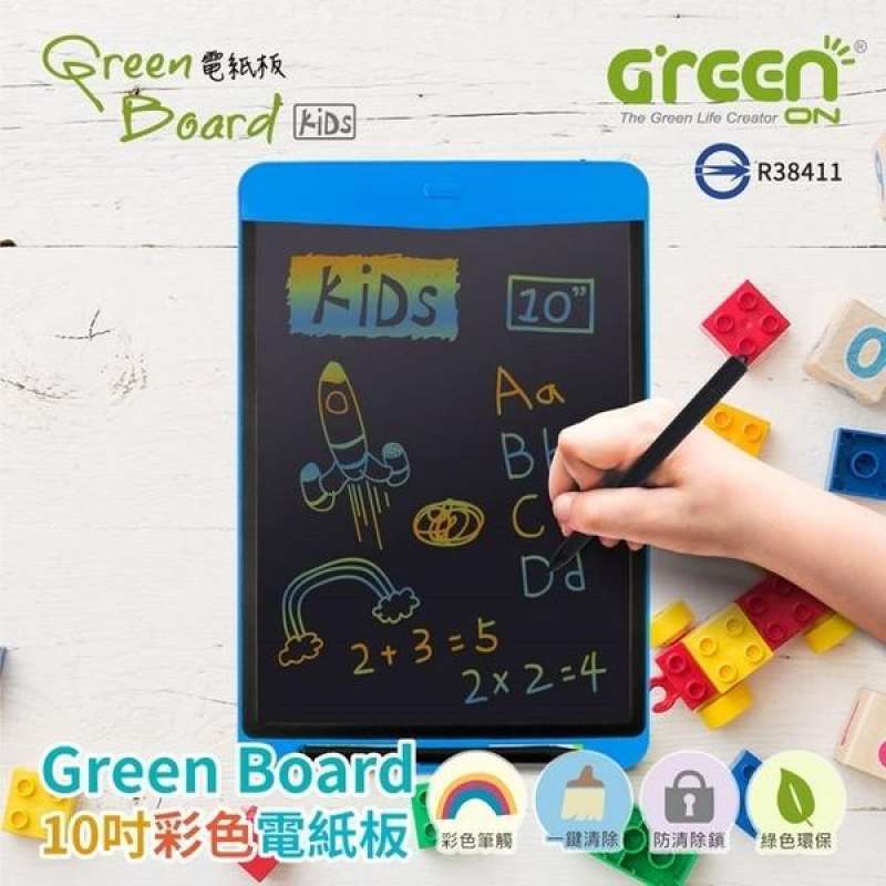 Jual (Green Board)Green Board KIDS 10 di Seller PChomeSEA Official ...