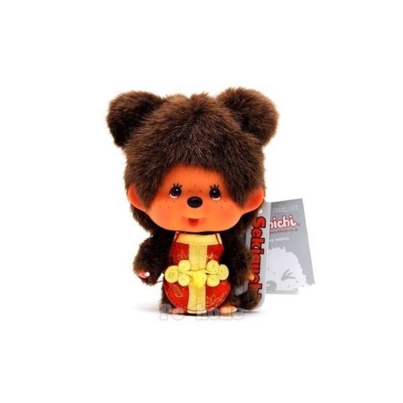 PELUCHE KIKI SEKIGUCHI Yeux Marron / Monchhichi 20 cm EUR 11,99