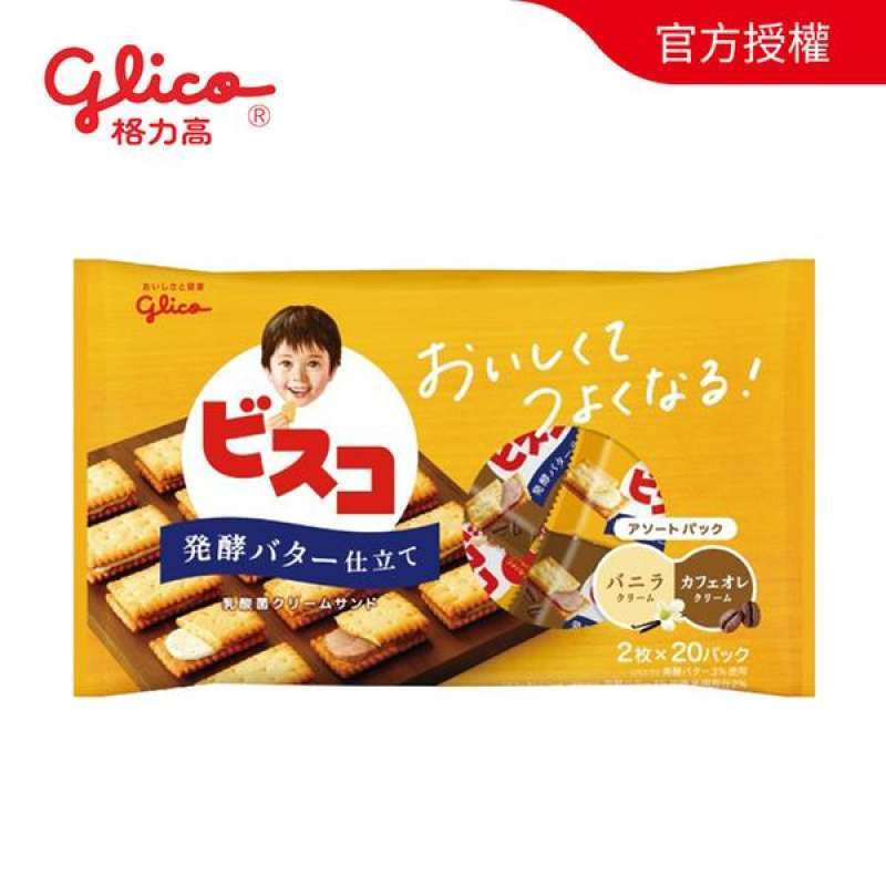 Jual Bisco Biscuit with Lactic Acid Bacteria (Vanilla & Coffee Ole) 154