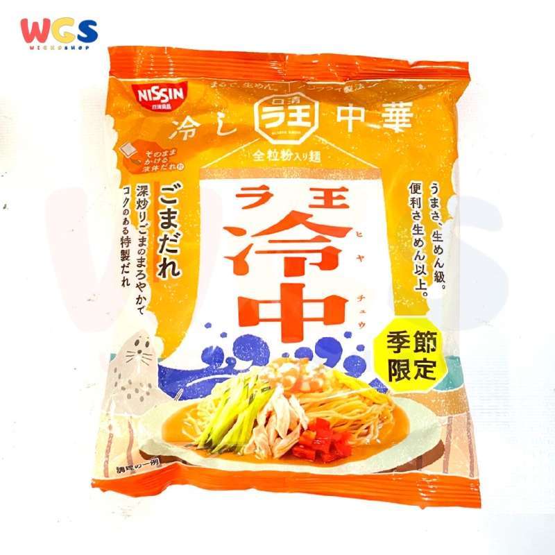 Jual Nissin RAOH Prime Japan Cold Instant Noodle Sesame Vinegar 120g di
