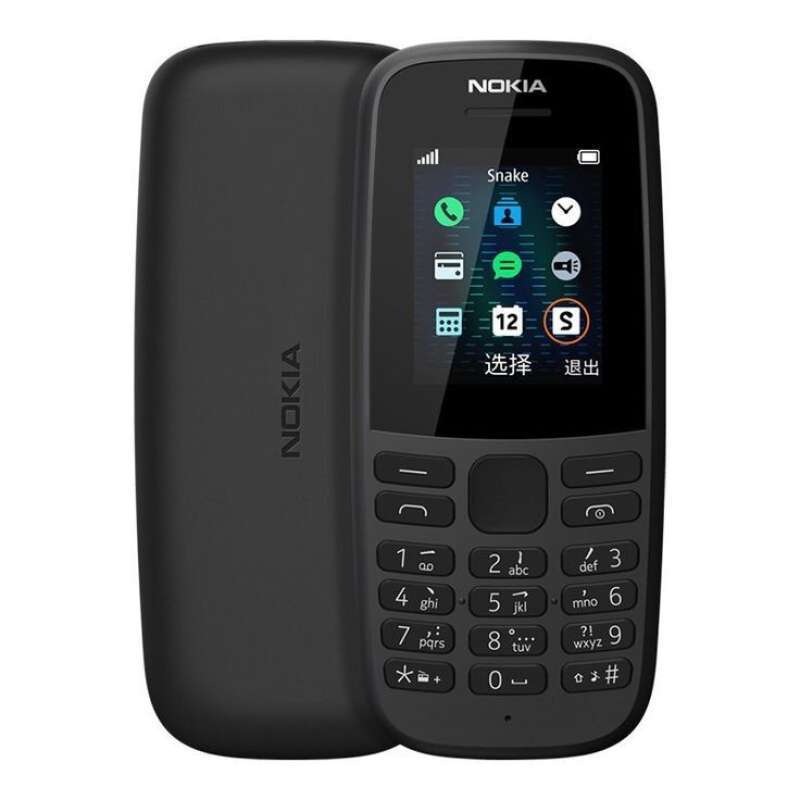 Promo Nokia 105 - Hitam Diskon 4% di Seller BF BIRD FARM - BF BIRD FARM ...