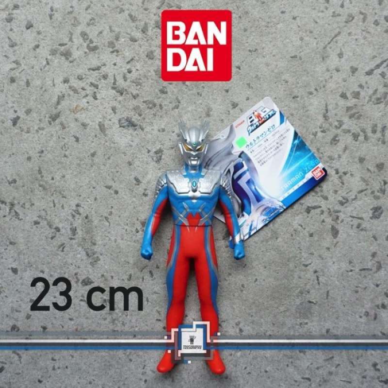 2003 Banpresto Japan Big Size Sofubi Figure Ultra Hero Ultraman Leo 36 cm