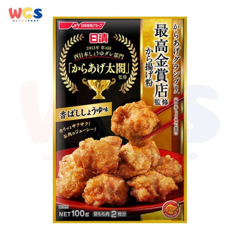 Jual Nisshin Karaage Grand Prix Fried Powder Salty Soy Sauce Flavor