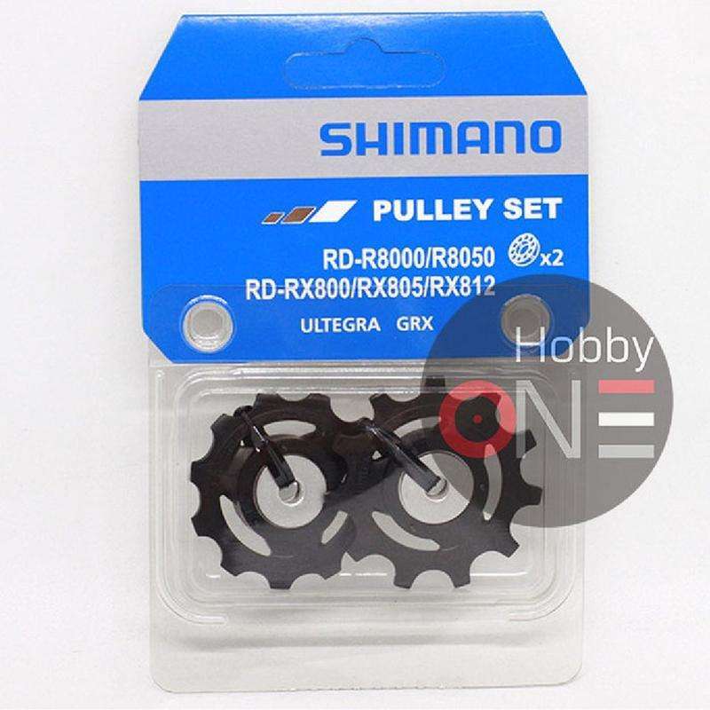 Jual Shimano Ultegra Pulley Set RDR8000 R8050 Tension And Guide Pulley