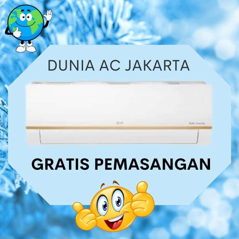 Jual AC LG 2 PK S19EV4 DUAL COOL INVERTER WITH WATT CONTROL