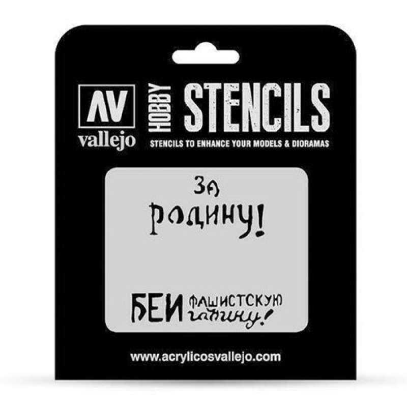Jual Vallejo Stencils AFV Markings Slogans WWII 2 di Seller LatestBuy