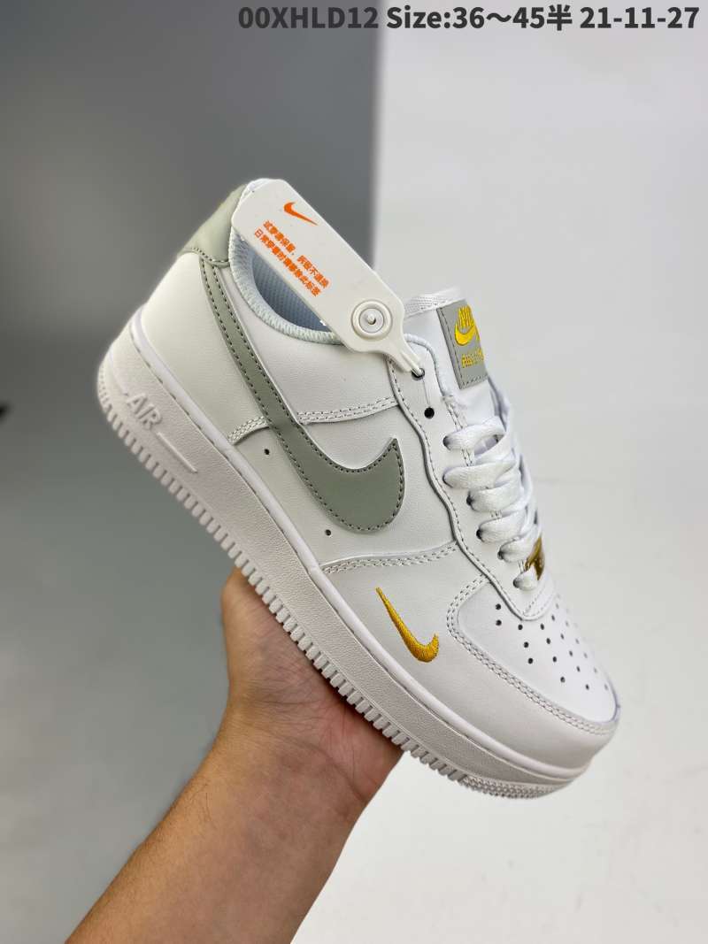 air force 1 cushion