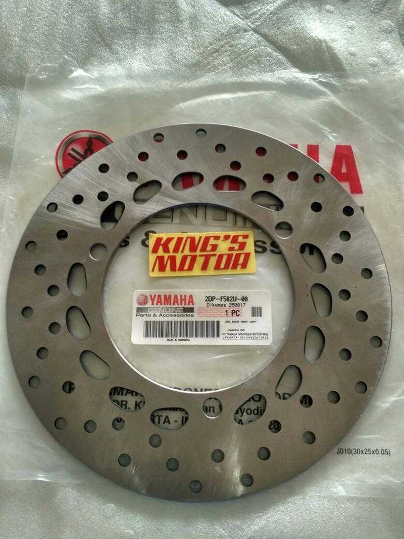 Jual Piringan Cakram Depan Nmax Asli Yamaha di Seller Yamaha King'S
