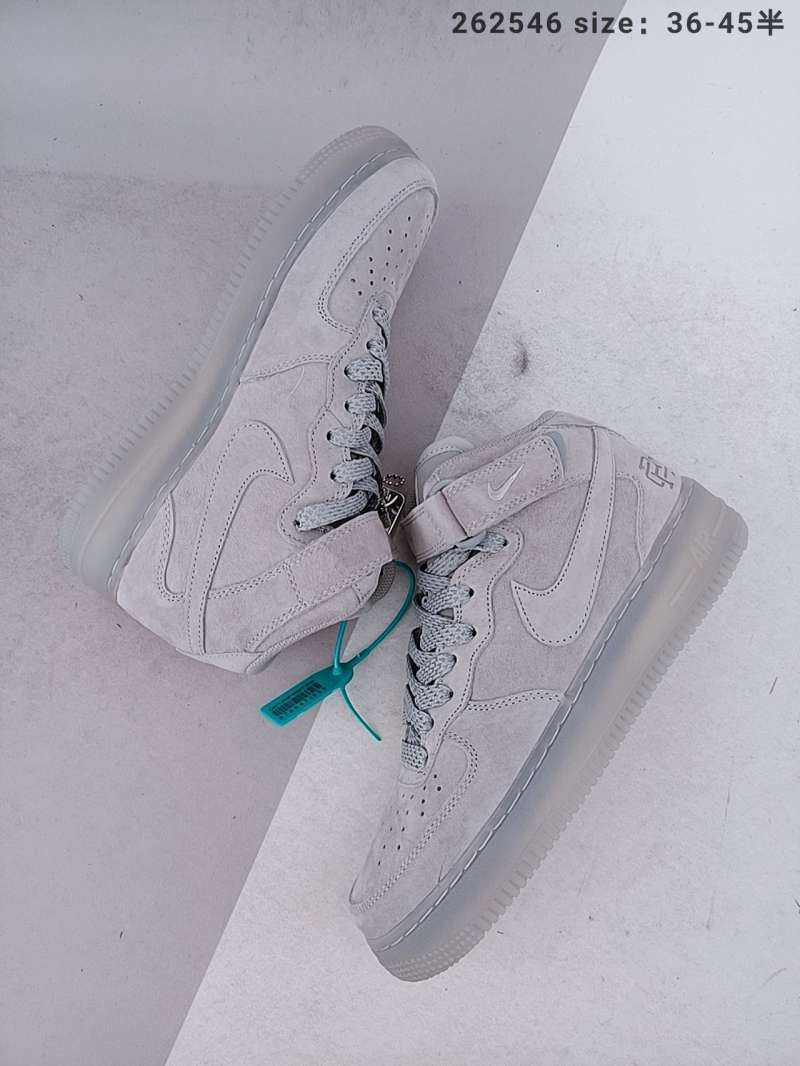 champion nike air force