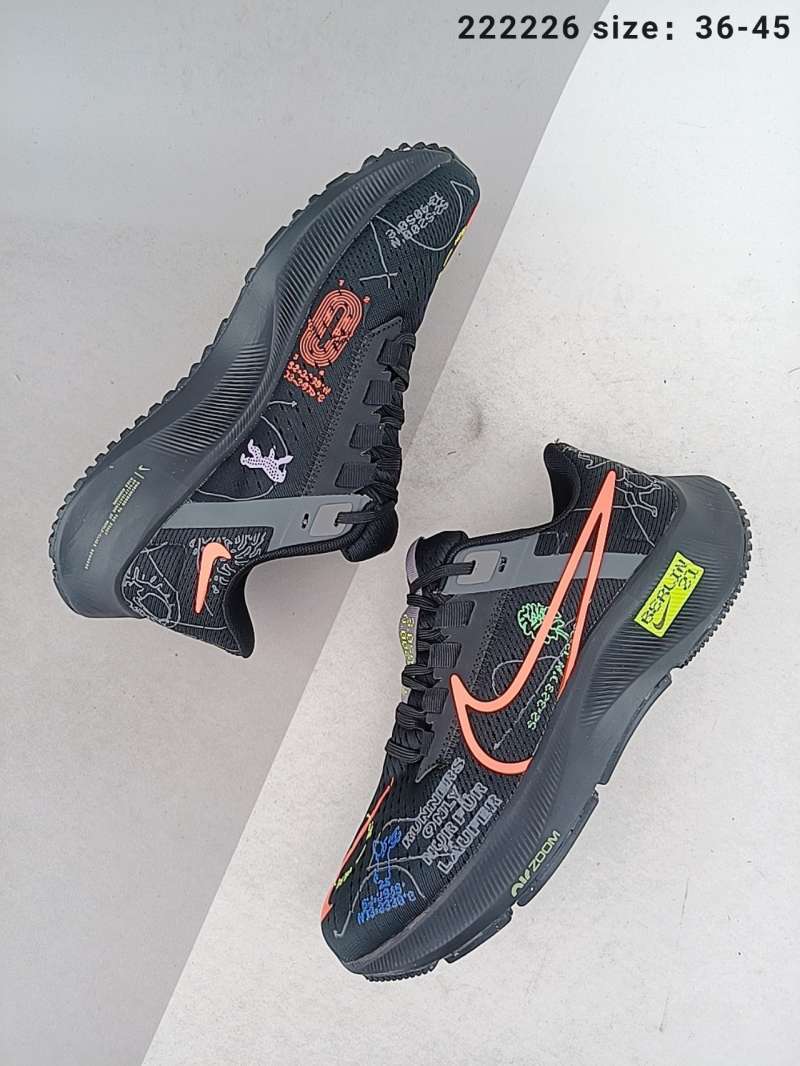 nike pegasus marathon