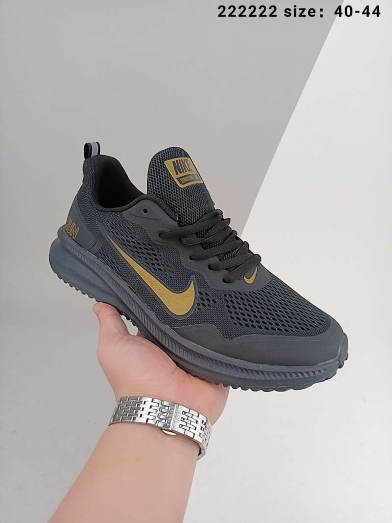 nike shock absorbing running shoes