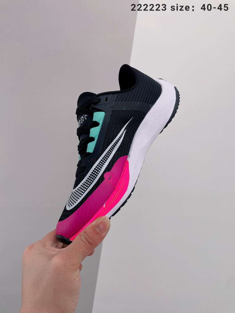 Jual Nike moon landing nike zoom rival fly3 Rainbow series air cushion