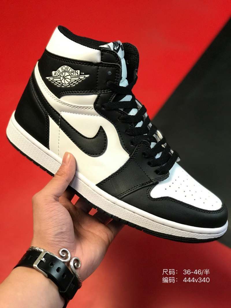 nike air force men red