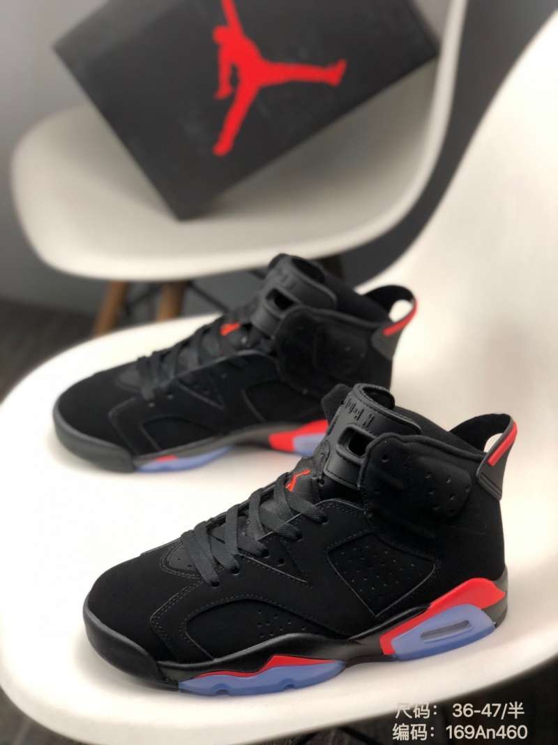 aj6 nike