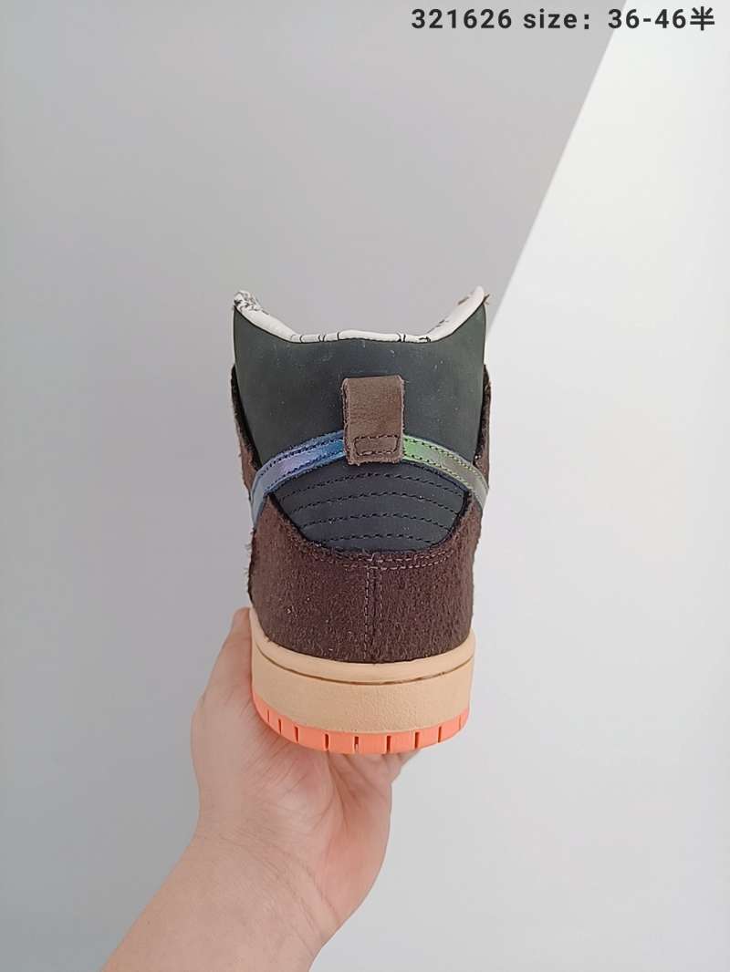 sb dunk mallard resale