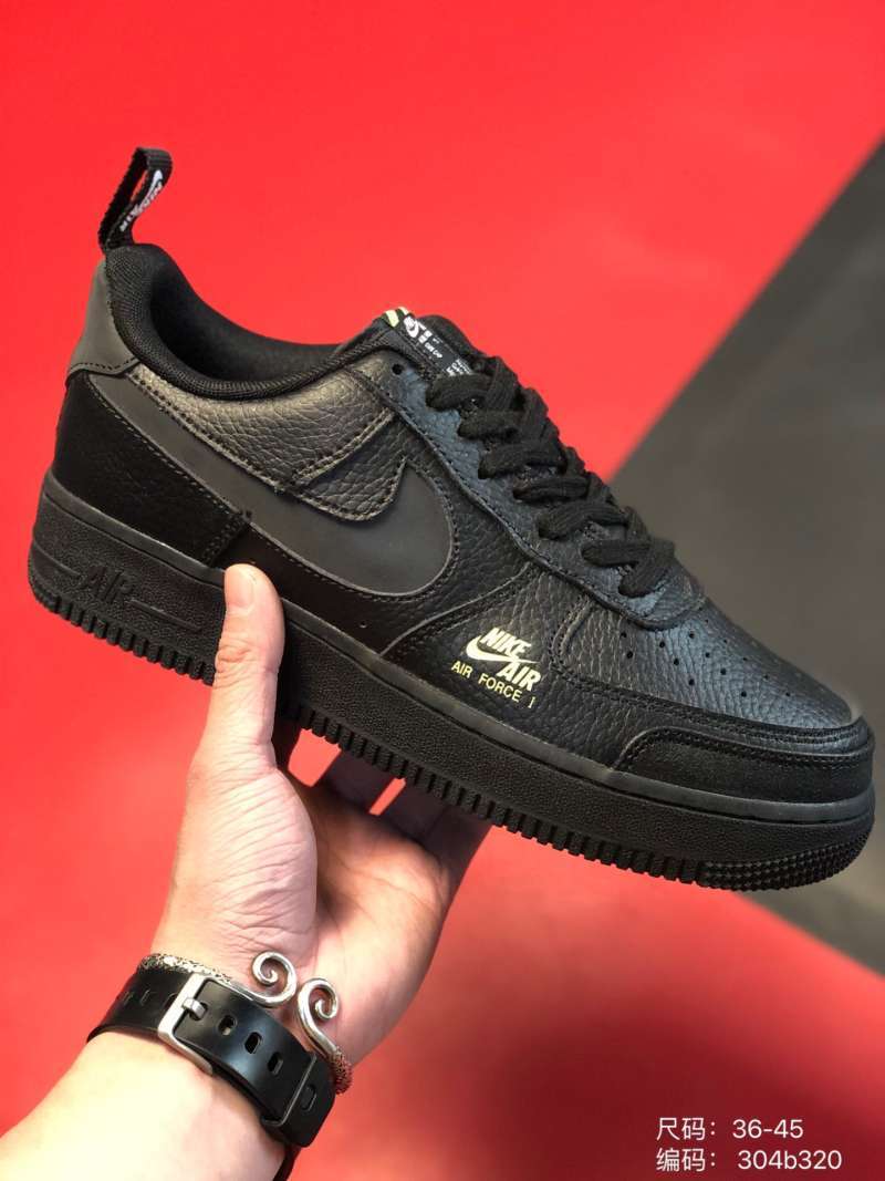 nike air force 1 3m reflective