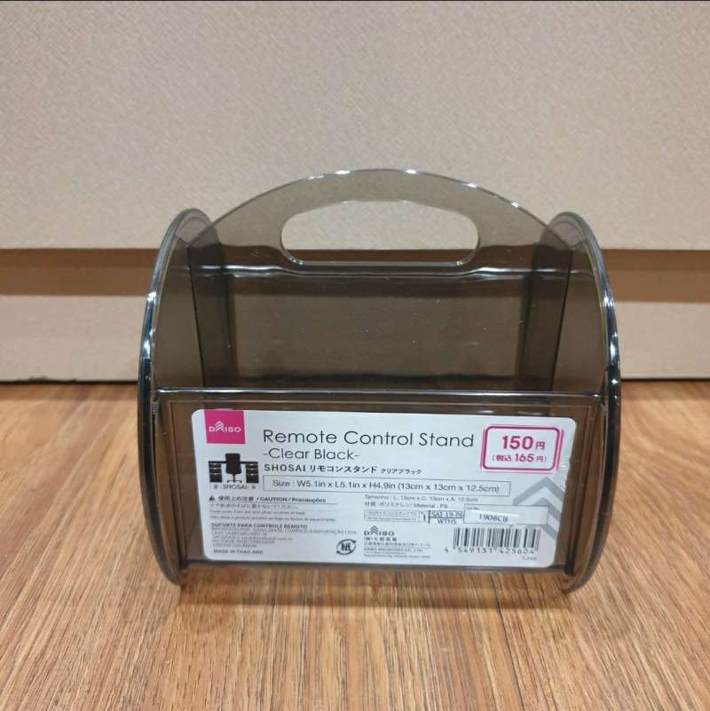 Jual Remote Control Stand Daiso Tempat Dudukan Hp Remote Serbaguna