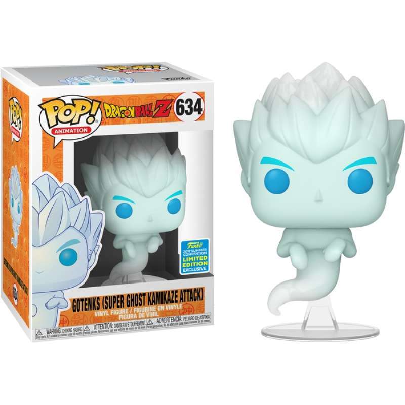 Promo Funko Pop! Animation Dragon Ball