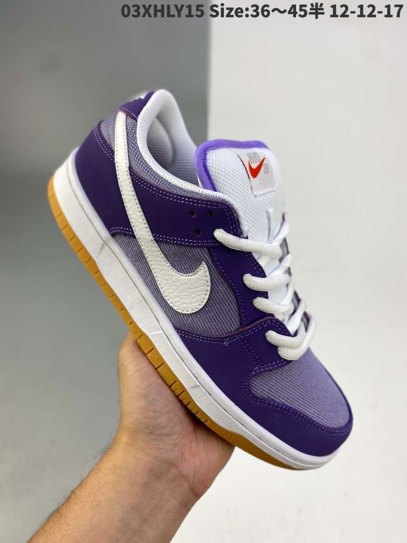 sb dunk low coast blue