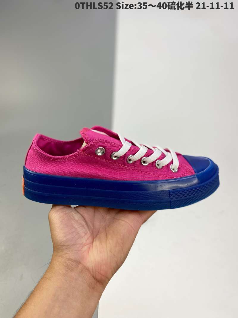 nike converse vulcanized