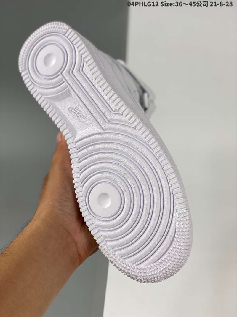 kohl's nike air force 1 shoes