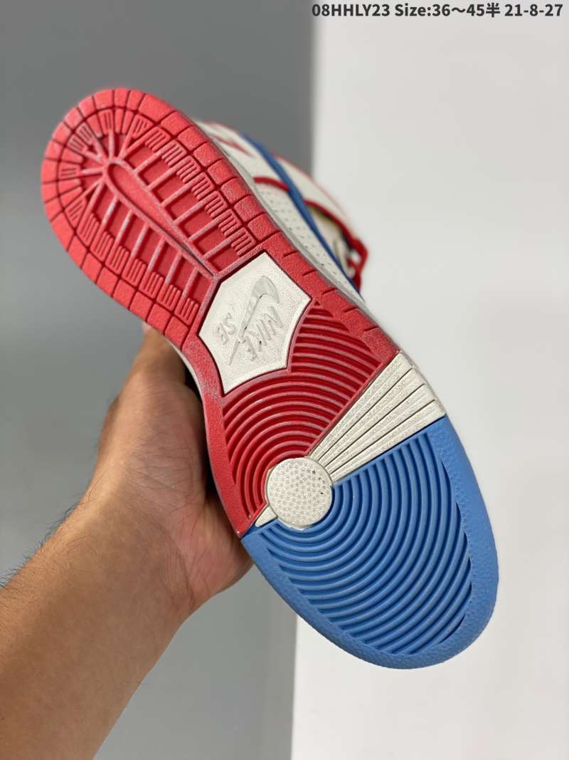 dunk original release